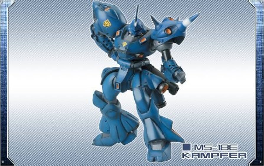 Amazon | FW ガンダムアルティメットオペレーション8 ｢ ケンプファー