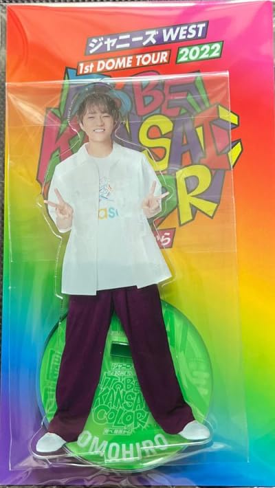 Amazon.co.jp: 神山智洋 ジャニーズWEST グッズ アクリルスタンド