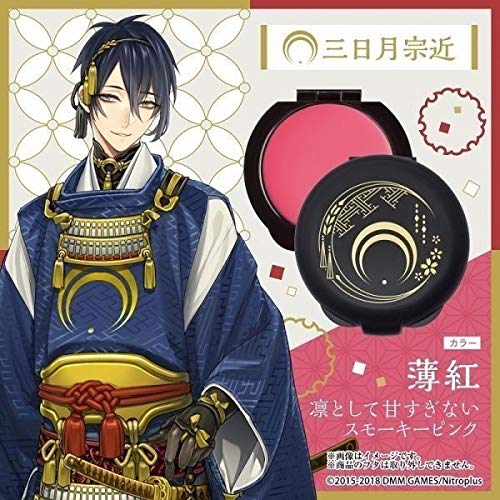 Amazon.co.jp: 刀剣乱舞 グッズ 練紅 Bセット 三日月宗近 : おもちゃ