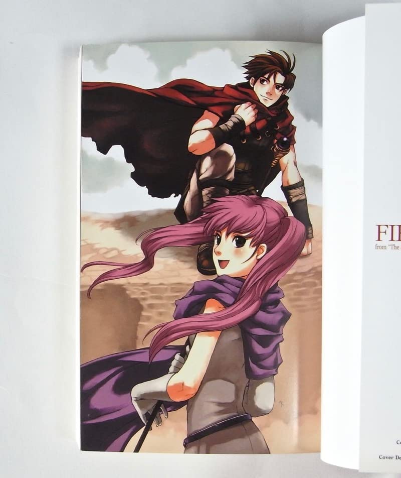 Amazon.co.jp: 【小説】ファイアーエムブレム 烈火の剣～封印の剣