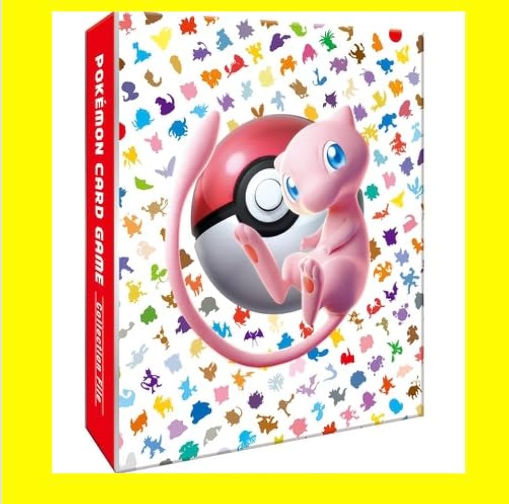 Amazon.co.jp: ポ ケモンカードゲーム コレクションファイルプレミアム