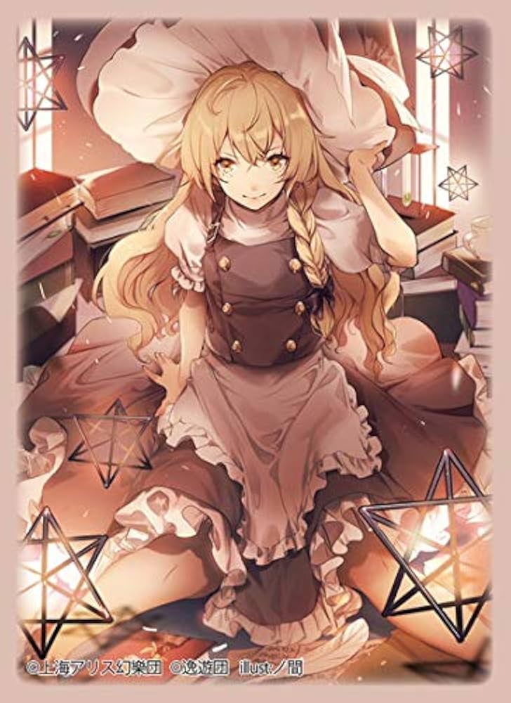 Amazon.co.jp: 逸遊団 カードスリーブ ☆『東方Project 魔理沙/illust