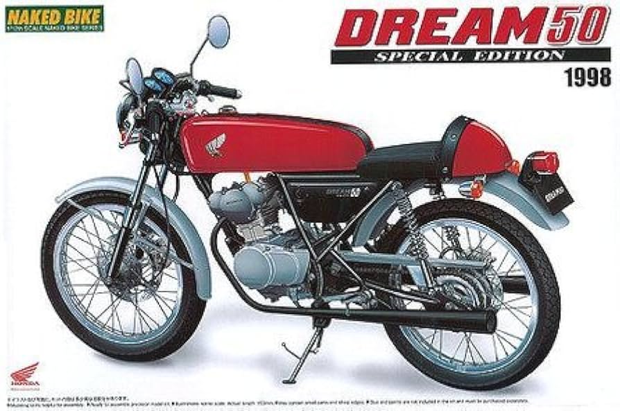 Amazon.com: Aoshima 1/12 Honda Dream 50 Special Edition : Arts
