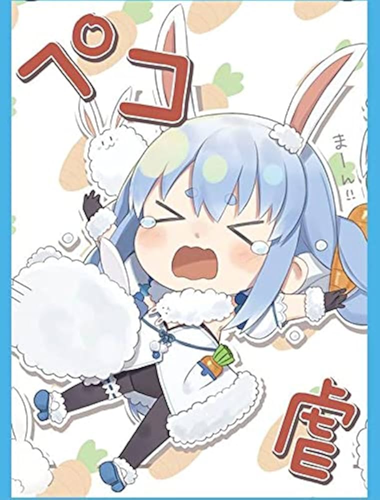 Amazon.co.jp: 兎田ぺこら スリーブ ホロライブ 白詰草 ぺこ虐 : ホビー