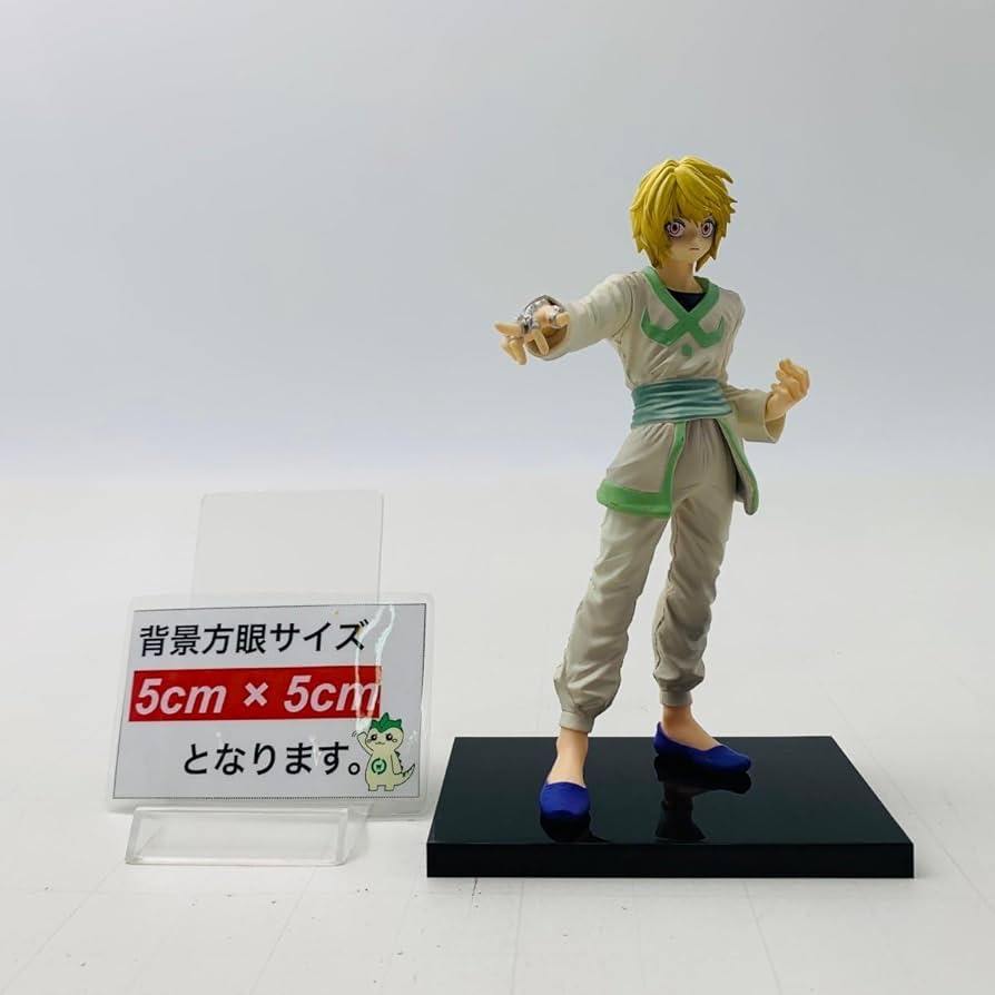 Amazon.co.jp: 中古品 DXFフィギュア HUNTER×HUNTER ハンター×ハンター