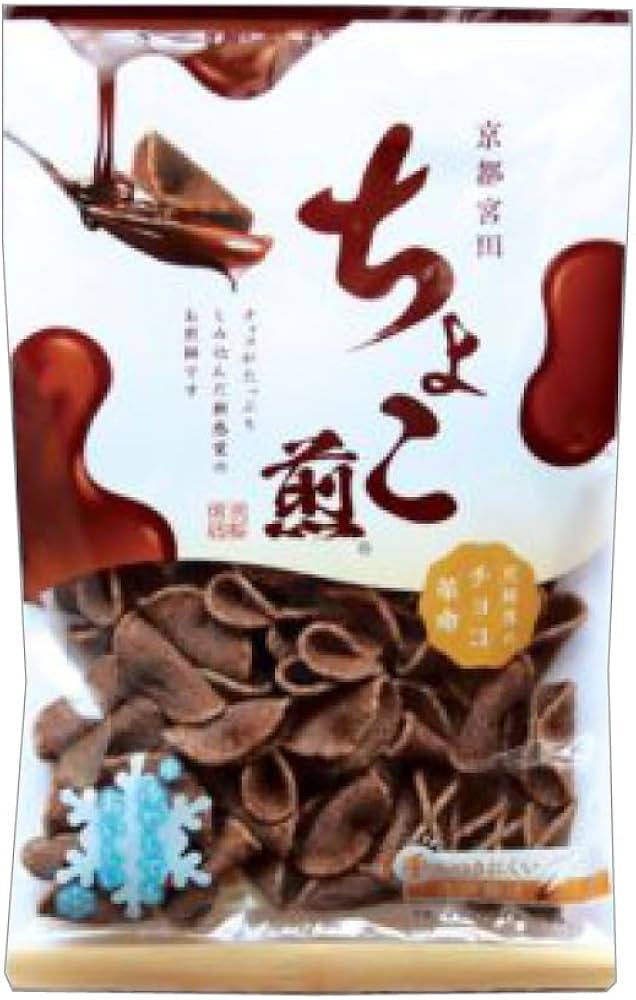 Amazon.co.jp: Kyoto Miyata Choco-sen 90g x 4 bags, Chocolate