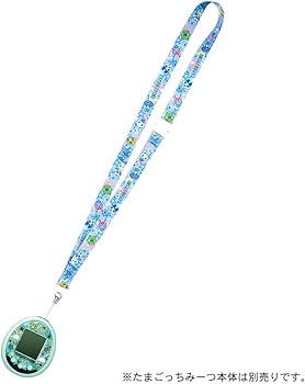 Amazon.co.jp: たまごっちみーつ ネックストラップ キラキラポップ