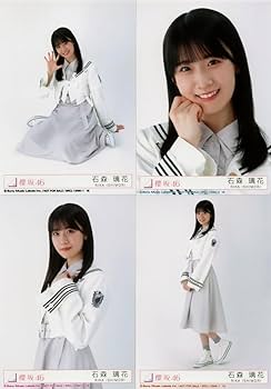 Amazon.co.jp: 「Start over!」 櫻坂46 / 6thシングル 封入特典生写真