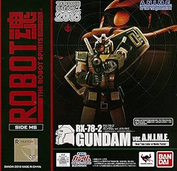 Amazon | バンダイ(BANDAI) ROBOT魂 RX-78-2ガンダム ver. A.N.I.M.E.