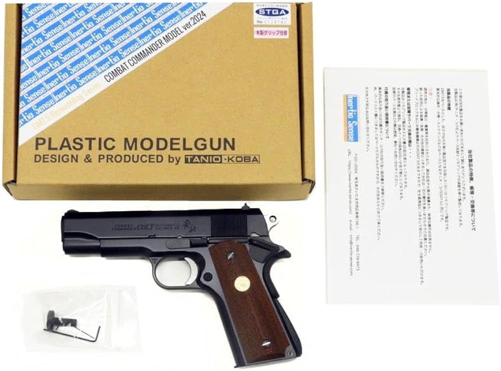 Amazon.co.jp: [タニオコバ/Inertia Sense] コルト コンバット