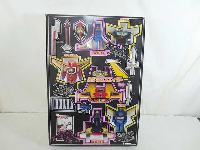 Amazon.co.jp: クローバー 超合金 最強ロボ ダイオージャ DX クロス
