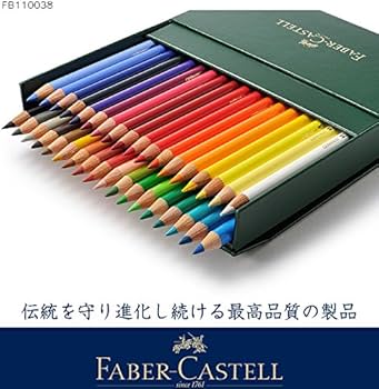 Amazon | ファーバーカステル ポリクロモス色鉛筆 36色セット スタジオ