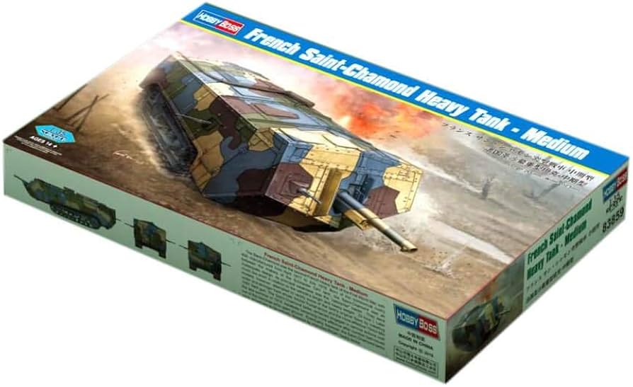 Amazon | ホビーボス 1/35 ファイティングヴィークルシリーズ フランス