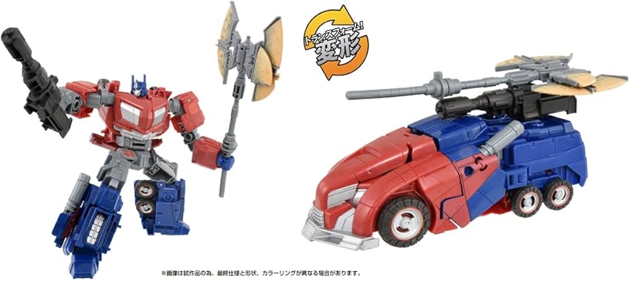 Amazon.co.jp: トランスフォーマー SS GE-01 オプティマスプライム