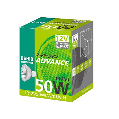 ウシオライティング ADVANCE JDRφ50 標準タイプ JDR110V50WLM/KUV-H