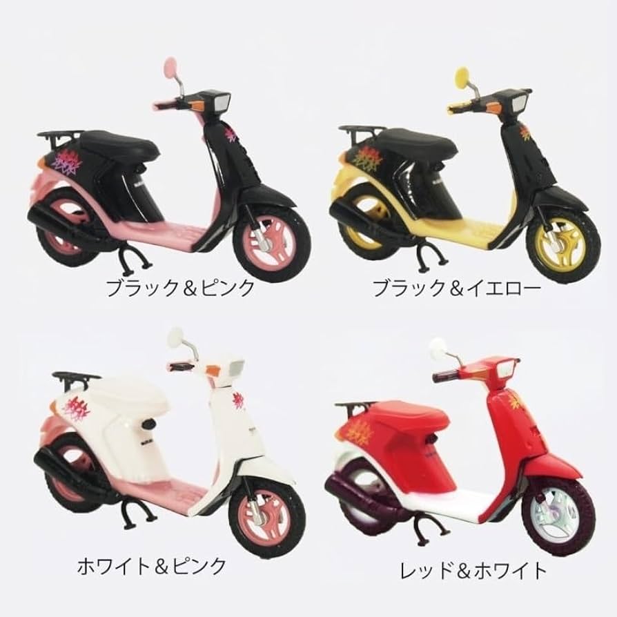 Amazon.co.jp: 原チャリ伝説 1/32 SUZUKI Hi 4種 セット スズキ ハイ