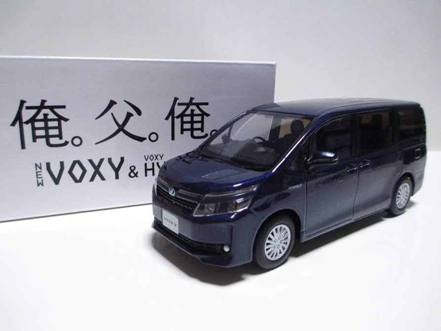 Amazon | 1/30 ヴォクシー ハイブリッド 80 VOXY HYBRID V 前期 非売品