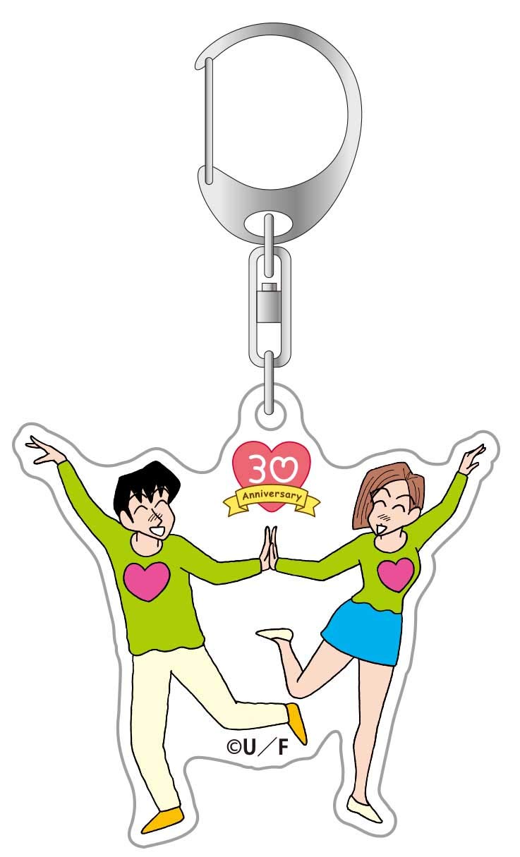 Amazon.co.jp: クレヨンしんちゃん アクリルキーホルダー 原作30周年