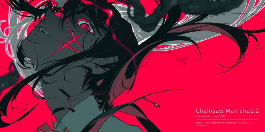 Amazon.co.jp: 米山舞 ツナまよねーずごはん フルカラーイラスト FUN