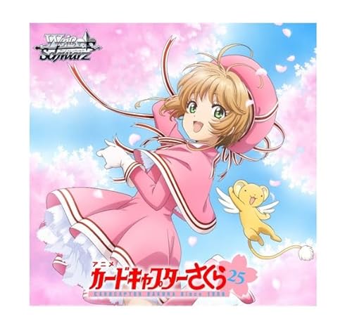 ブシロード ヴァイスシュヴァルツ ブースターパック カードキャプター