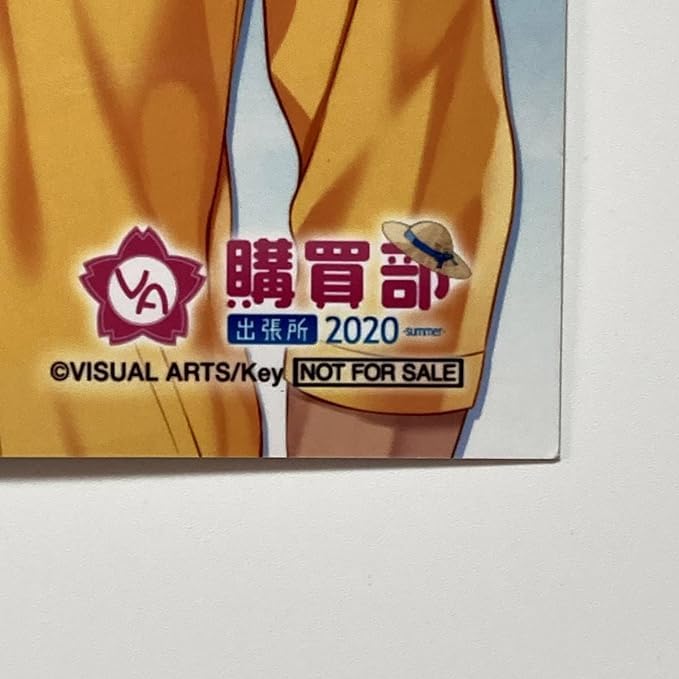 Amazon.co.jp: Summer Pocketsブロマイド三谷 良一 サマーポケッツ