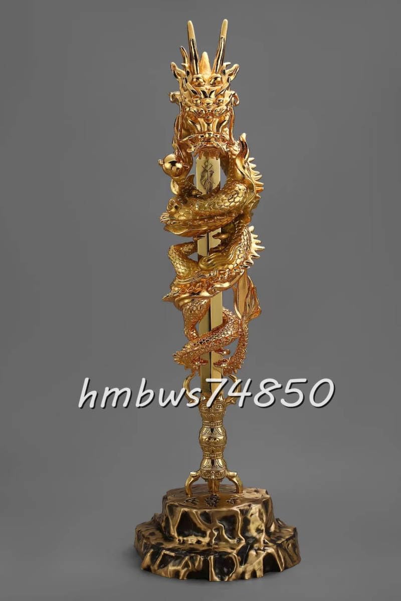 Amazon.co.jp: 密教法具 寺院仏具極上品 彩色倶利伽羅龍王 不動明王