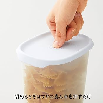 Amazon｜【正規品】 タッパーウェア(Tupperware) ワンタッチフレッシュ