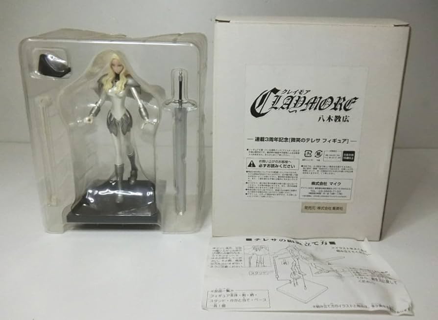 Amazon.co.jp: クレイモア 連載3周年記念 微笑のテレサ フィギュア
