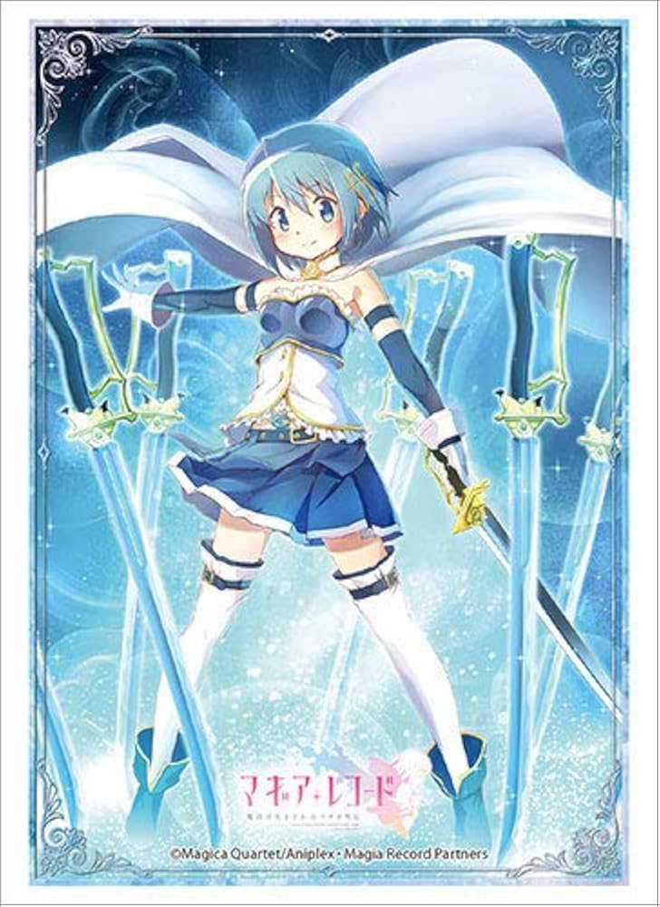 Amazon | ブシロードスリーブコレクション ハイグレード Vol.1918