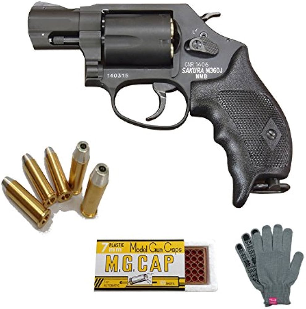 Amazon.co.jp: 【フルセット】S&W M360J SAKURA HW Black（発火式