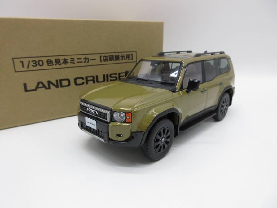 Amazon | 1/30 ミニカー 新型ランドクルーザー 250 ランクル250