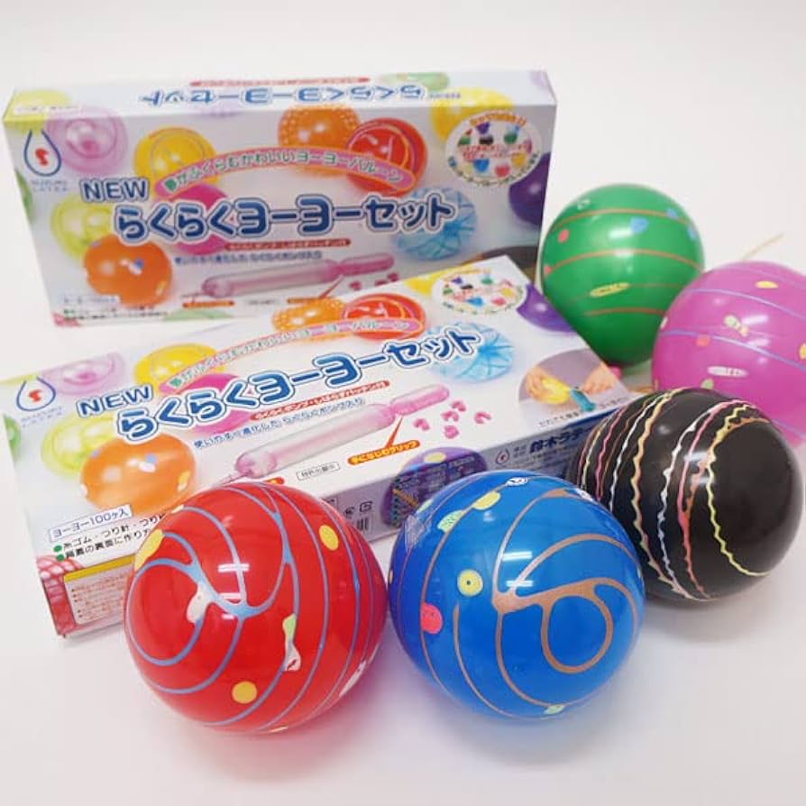 Amazon | ヨーヨーつりセット・ポンプ付 2セット(200個)／水の