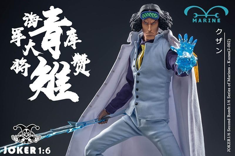 Amazon.co.jp: JOKER Toys 1/6 海軍大将軍 青キジ 通常.Ver ヘッド2個