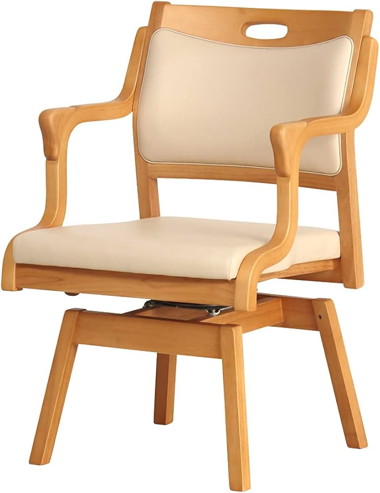 Amazon.co.jp: 貞苅椅子製作所 ダイニングチェア 肘付き 座面回転 90