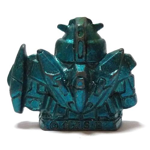 Amazon | SDガシャポン戦士 ガンダム 本弾 マーク19 ガン消し 限定 Z