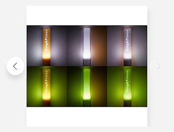 Amazon.co.jp: おまけ キンプリ ペンライト King & Prince ピース 2023