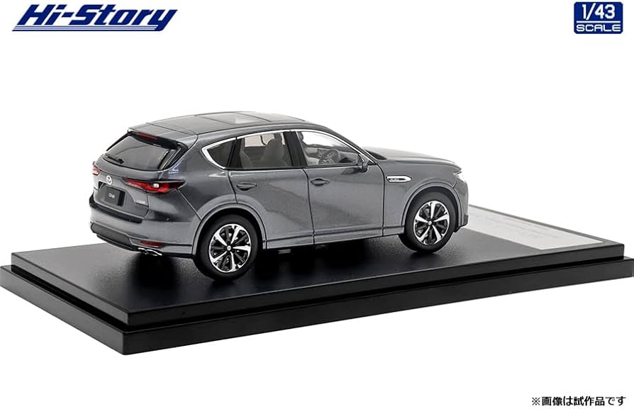 Amazon | インターアライド(INTERALLIED) Hi Story 1/43 マツダ CX-60