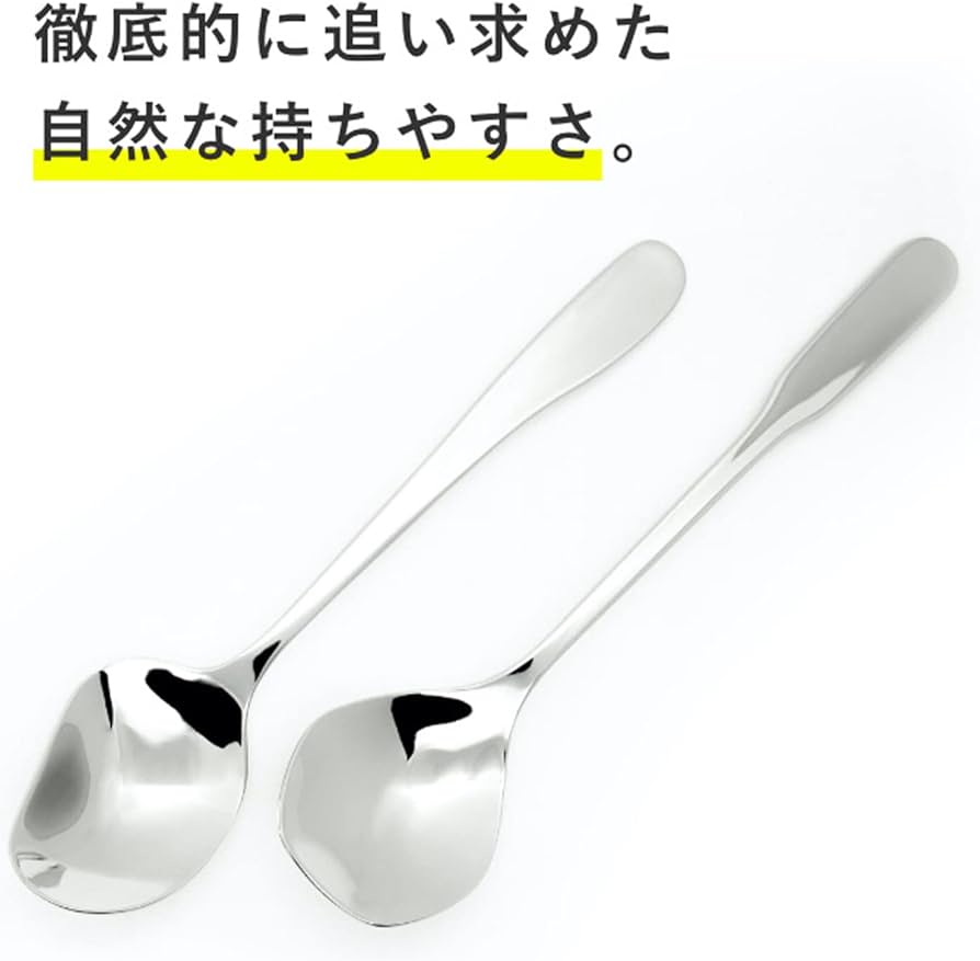 Amazon.co.jp: 山崎金属工業 スープ賢人 ES6 六角のようなデザインが