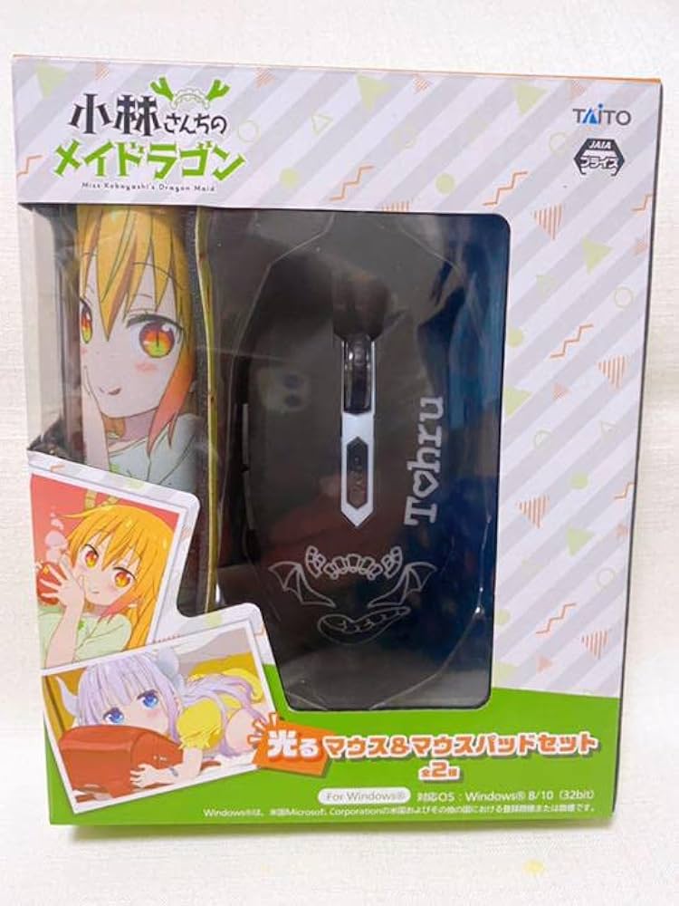 Amazon.co.jp: 小林さんちのメイドラゴン 光るマウス&マウスパッド