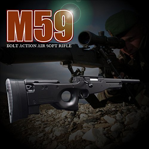 Amazon | 【RSBOX】高性能スナイパーライフル エアコッキングガン L96