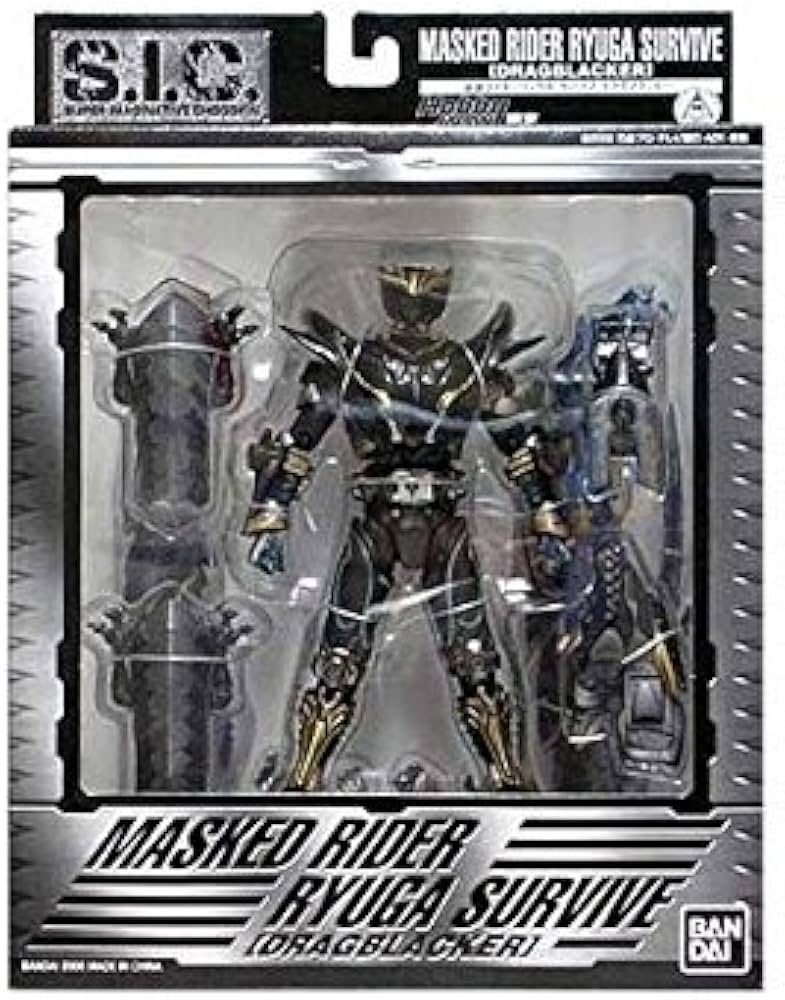 Amazon.co.jp: S.I.C. ホビージャパン誌上限定 仮面ライダーリュウガ
