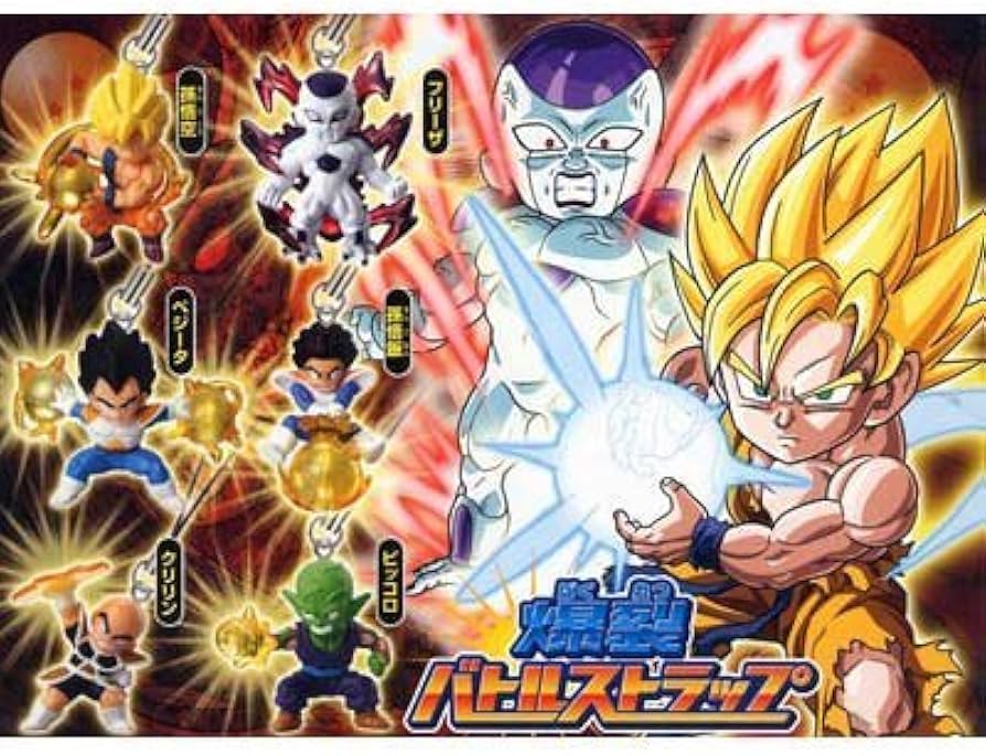 Amazon | ガシャポン ドラゴンボール改 爆裂バトルストラップ 全6種