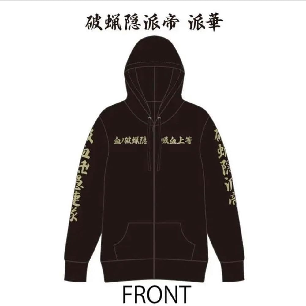 Amazon.co.jp: HYDE ハイド ラルク パーカー HOODIE 黒ミサ ハロウィン