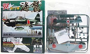 Amazon | 【6】 童友社 1/100 翼コレクション 第11弾 海鷲 零戦52丙型