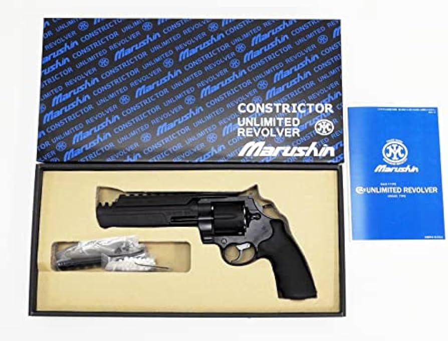 Amazon | マルシン コルト アンリミテッドリボルバー リアルXカート