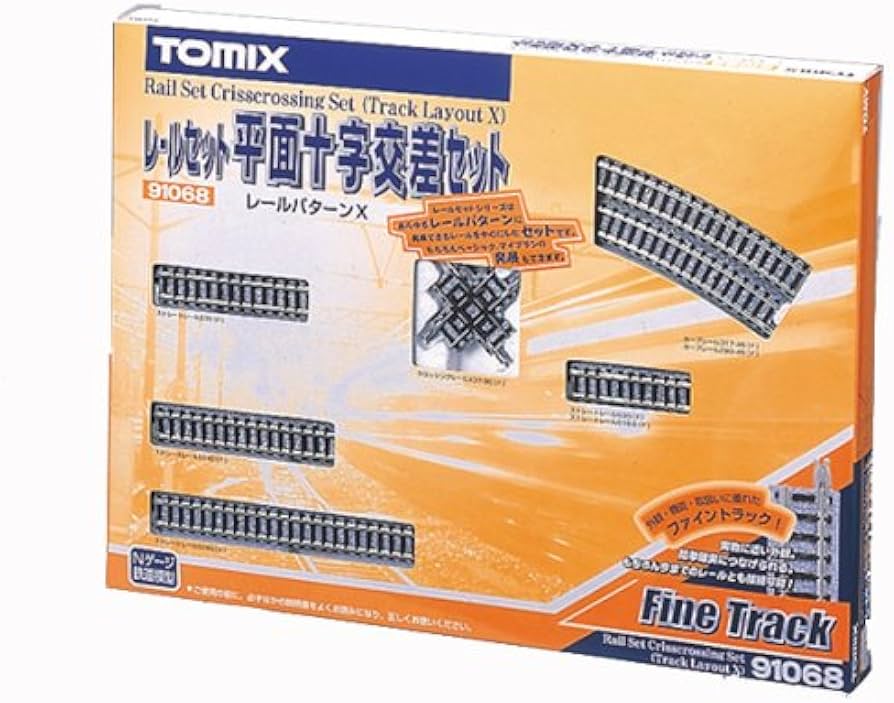 Amazon.co.jp: TOMIX [91068] レールセット平面十字交差セット(X