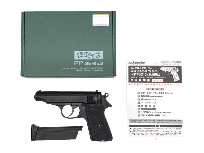 Amazon.co.jp: マルゼン ワルサーPP ブラック ブローバックガスガン