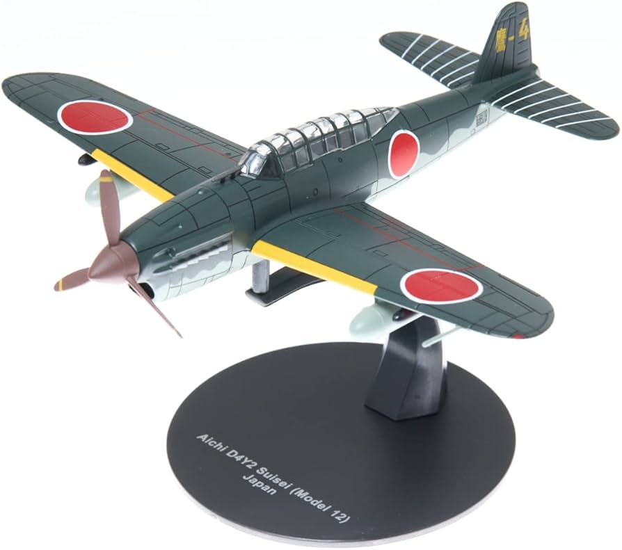 Amazon | 日本海軍 戦闘機 模型 1/72 D4Y2 12型 彗星 Judy 愛知航空機