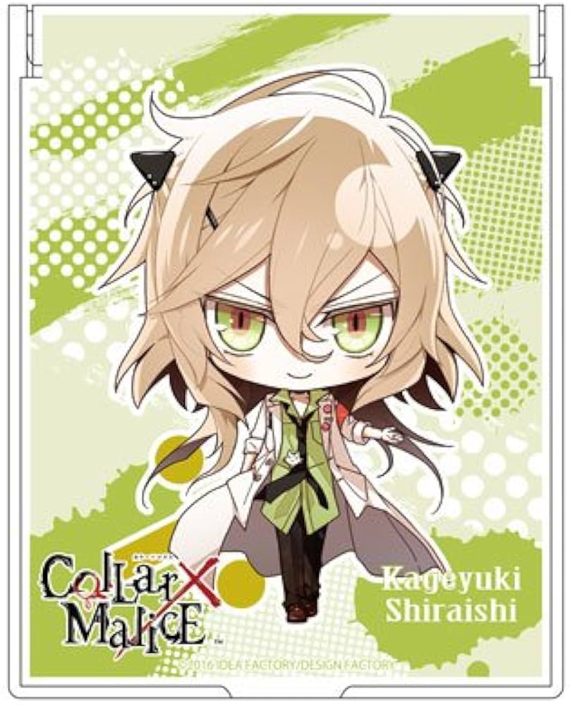 Amazon.co.jp: Collar×Malice 白石景之 ミラー : おもちゃ