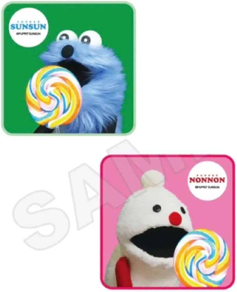 Amazon.co.jp: 2点 パペットスンスン ハンドタオル スンスン ノンノン